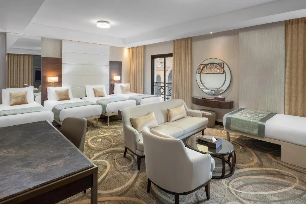 Copthorne Makkah Al Naseem Mecca 4*,