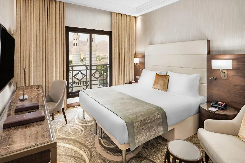 Copthorne Makkah Al Naseem Mecca Hotel