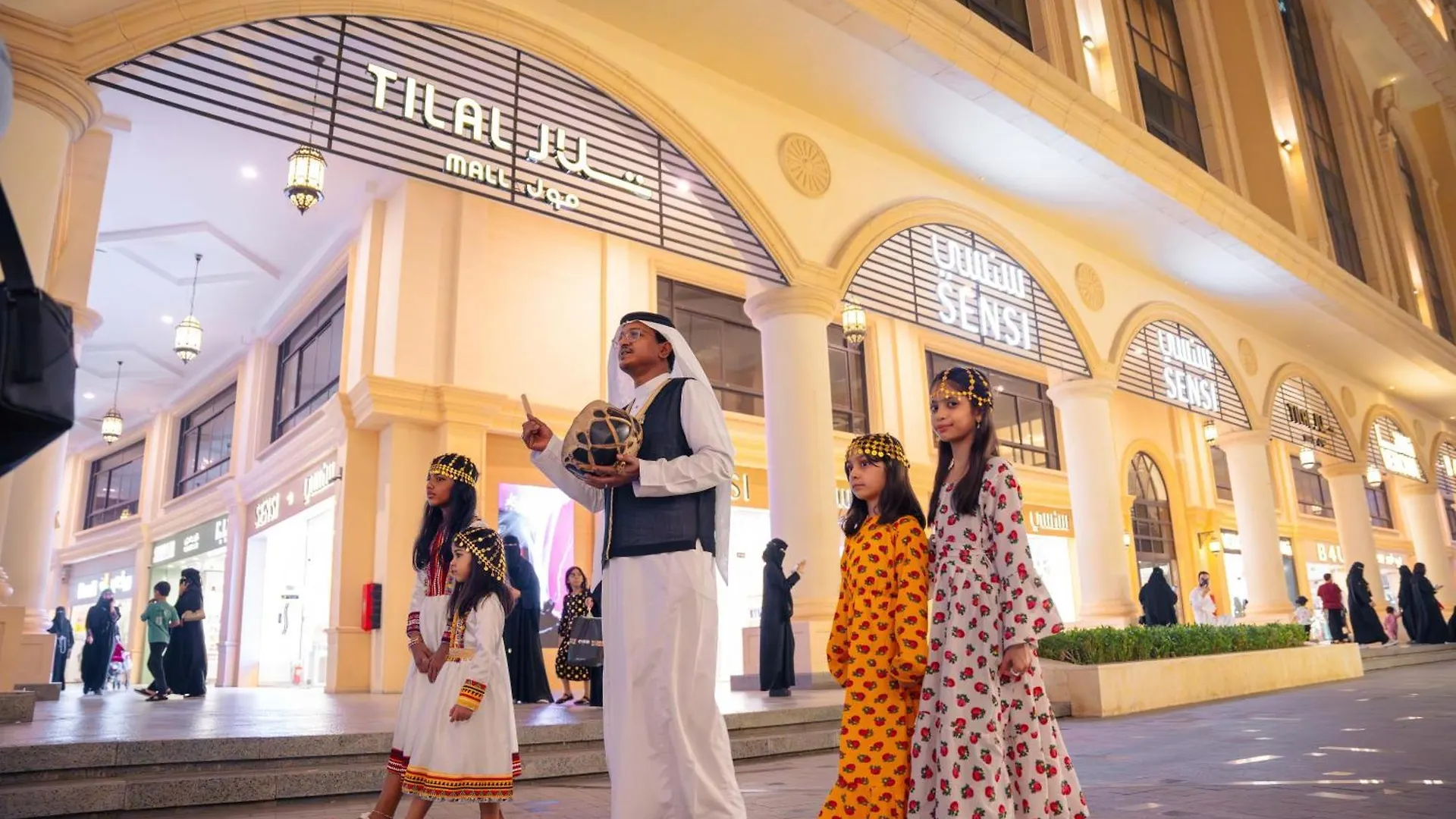 Hotel Copthorne Makkah Al Naseem Mecca