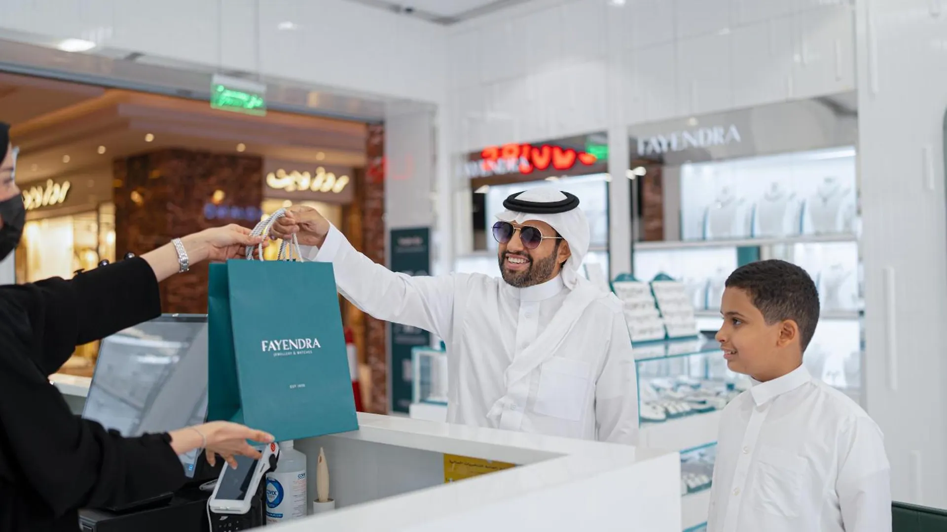 Copthorne Makkah Al Naseem Mecca 4*,