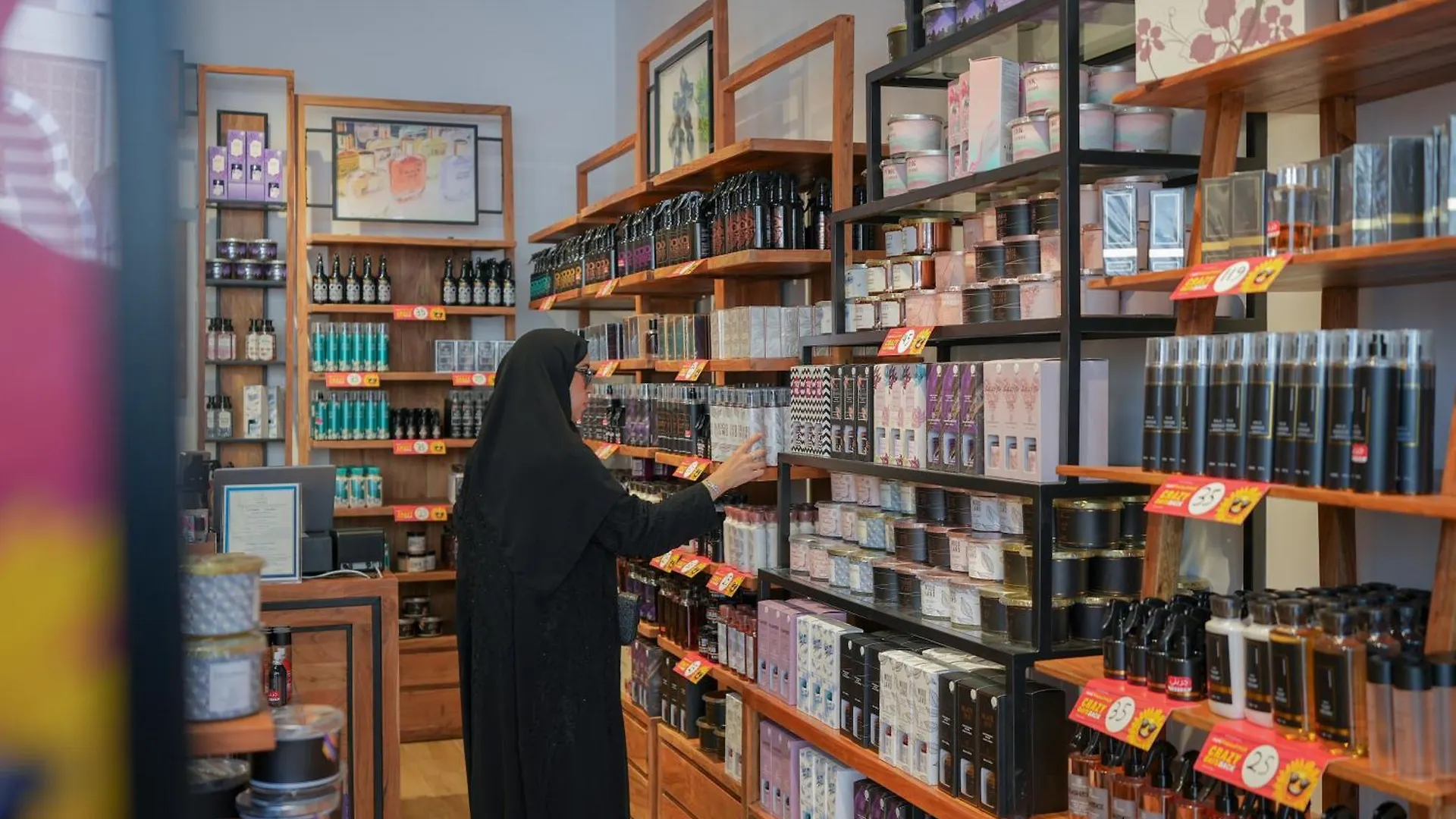 Copthorne Makkah Al Naseem Mecca Saudi Arabia