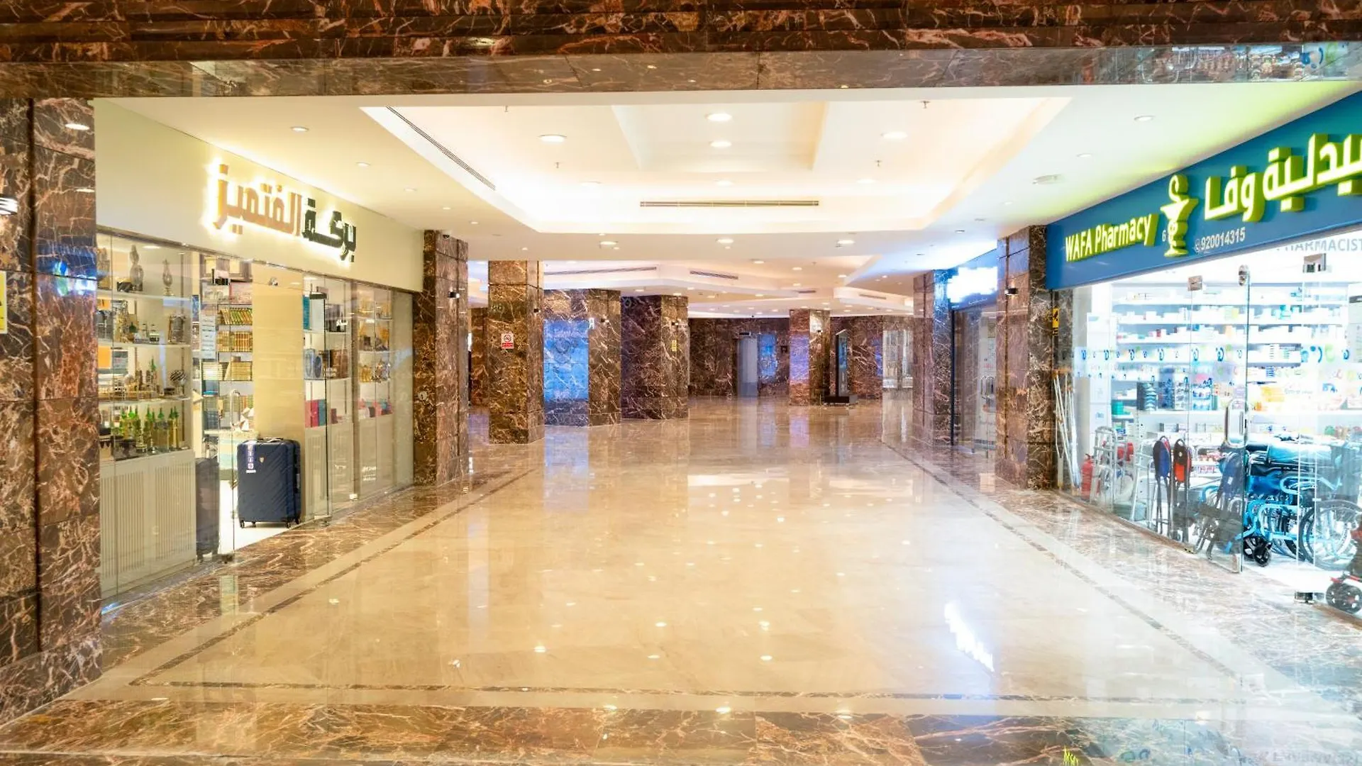 **** Hotel Copthorne Makkah Al Naseem Mecca Saudi Arabia