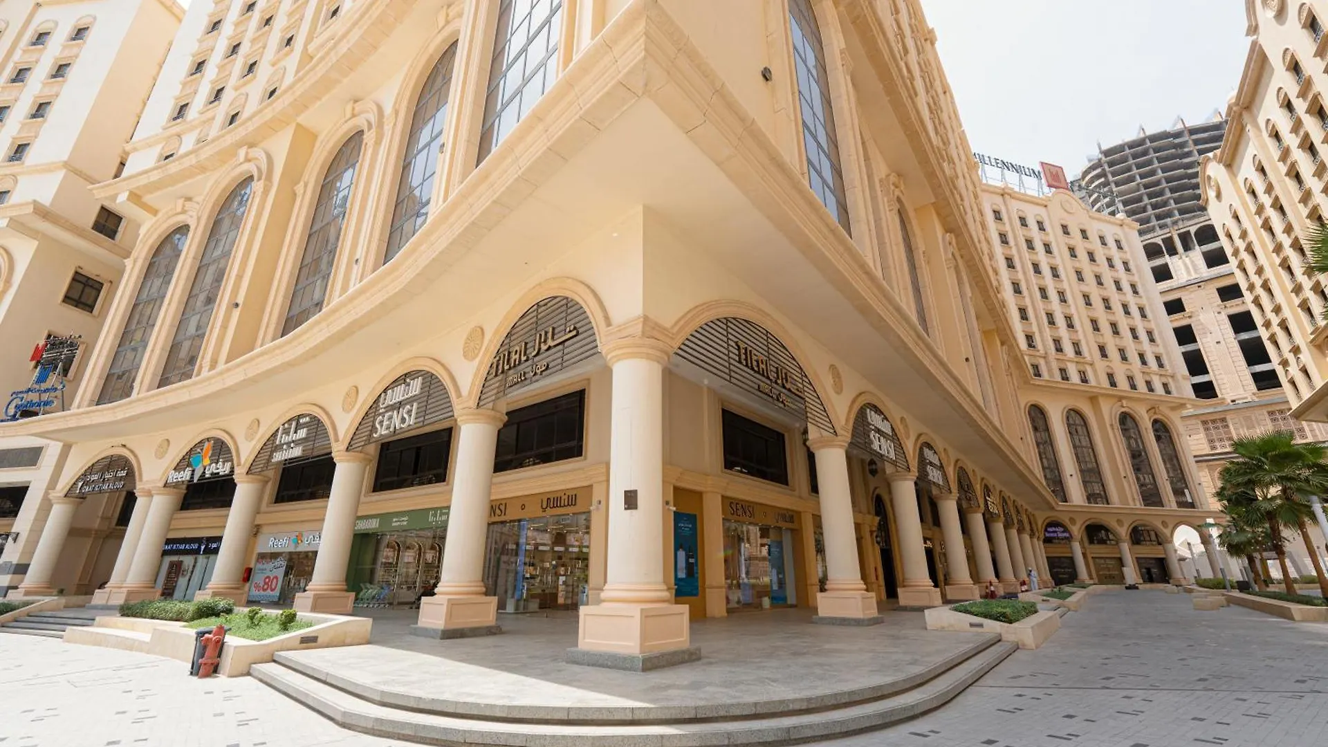 Copthorne Makkah Al Naseem Mecca 4*,