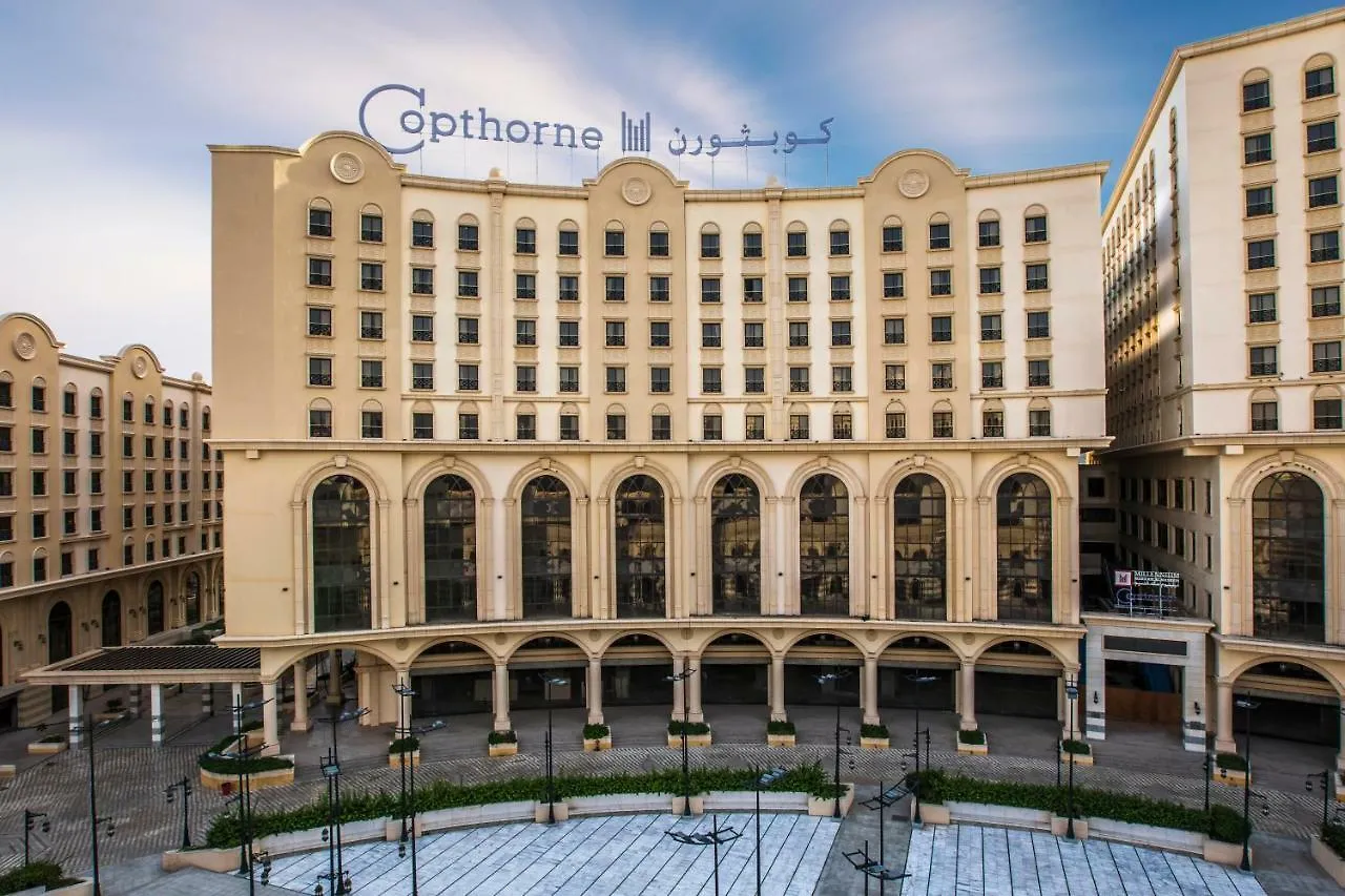 Hotel Copthorne Makkah Al Naseem Mekka 4*,