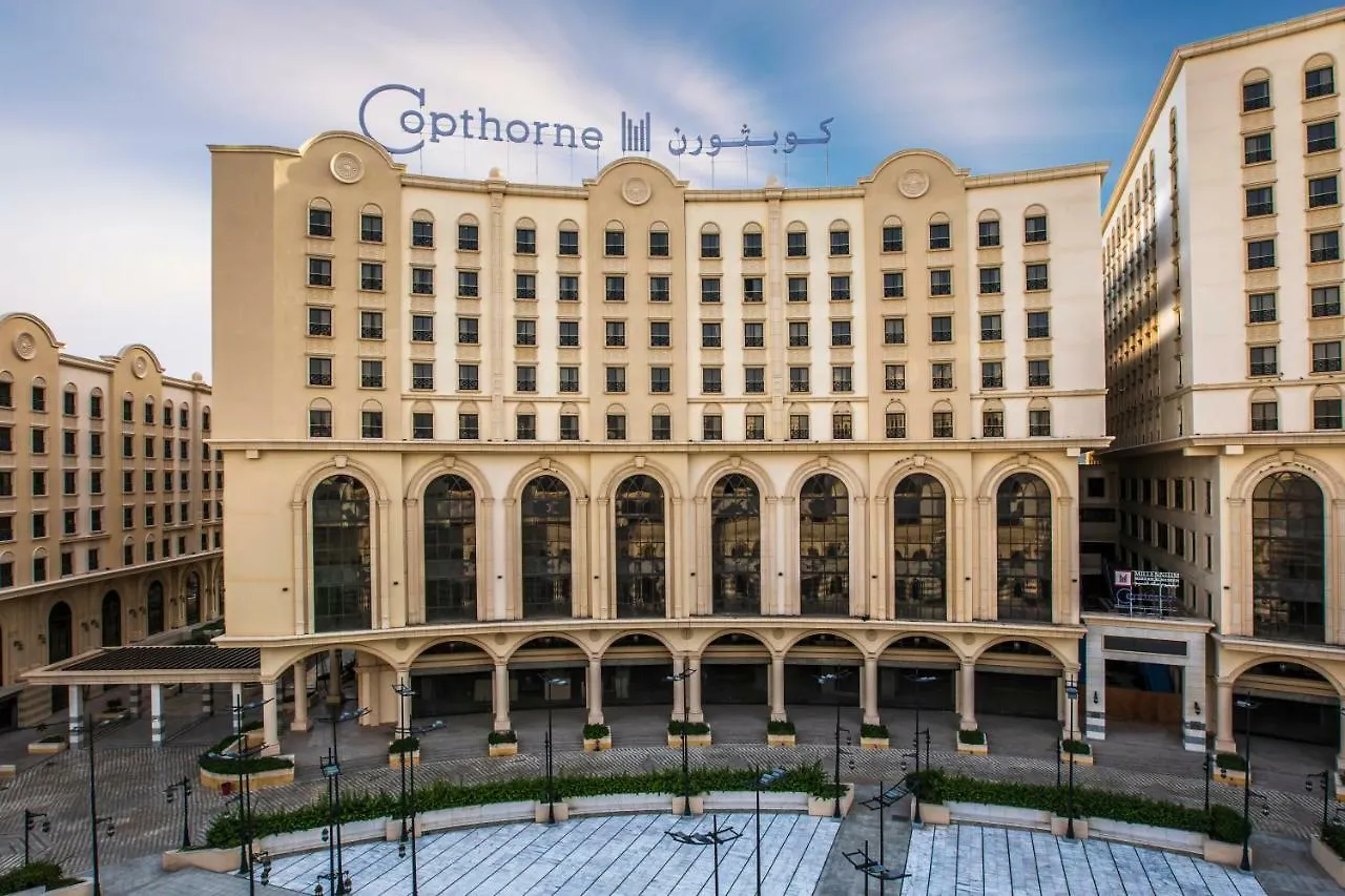 Copthorne Makkah Al Naseem Mecca Arab Saudi