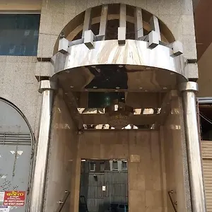  فندق Malak Ajyad
