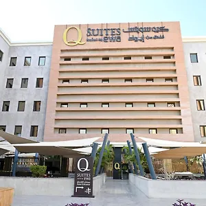 أجنحة كيو باي إيوا فندق جدة