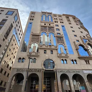  فندق Rose I1 روز هوليداي المملكة العربية السعودية