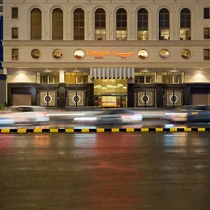 Ramada By Wyndham Makkah Zad Al Rawda Otel
