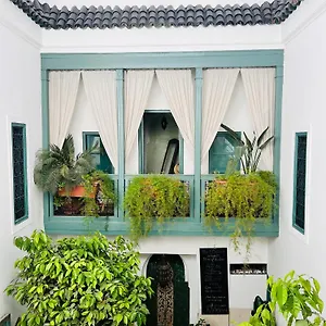 **** رياد 11 Zitoune المغرب