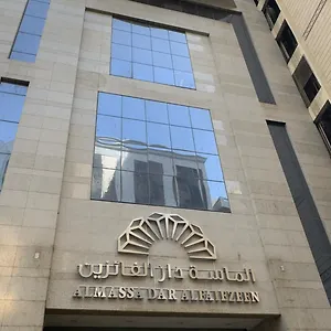 Al Massa Dar Al Fayzeen Makkah Hotel