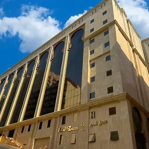 Hotel كارم - Karim Makka