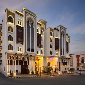 Boudl Ajyad Hotel
