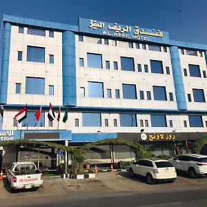 تحقق من التوفر