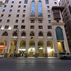 al-eiman-al-qibla.medinahotel.net/