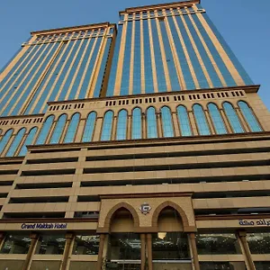 Grand Makkah Отель