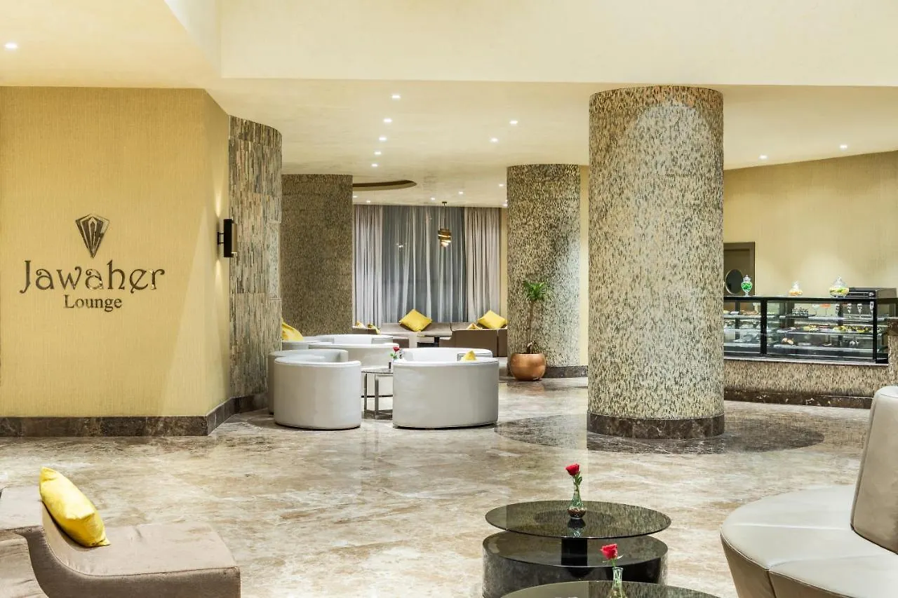 **** Hotel Copthorne Makkah Al Naseem Mecca Saudi Arabia