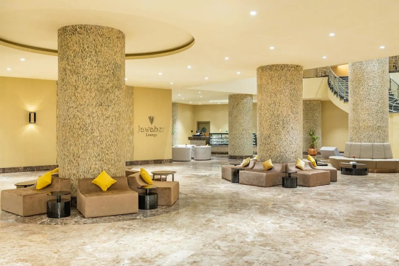 Copthorne Makkah Al Naseem مكة فندق