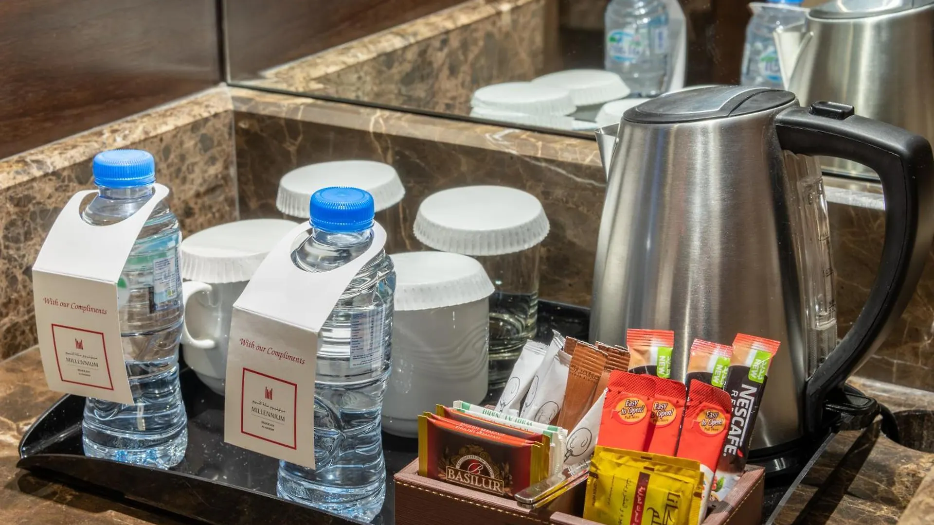 Hotel Copthorne Makkah Al Naseem Mecca
