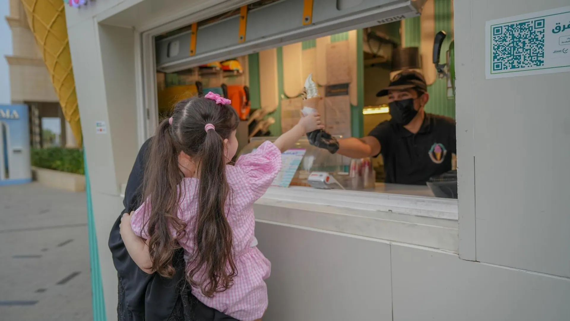 Copthorne Makkah Al Naseem La Mecque