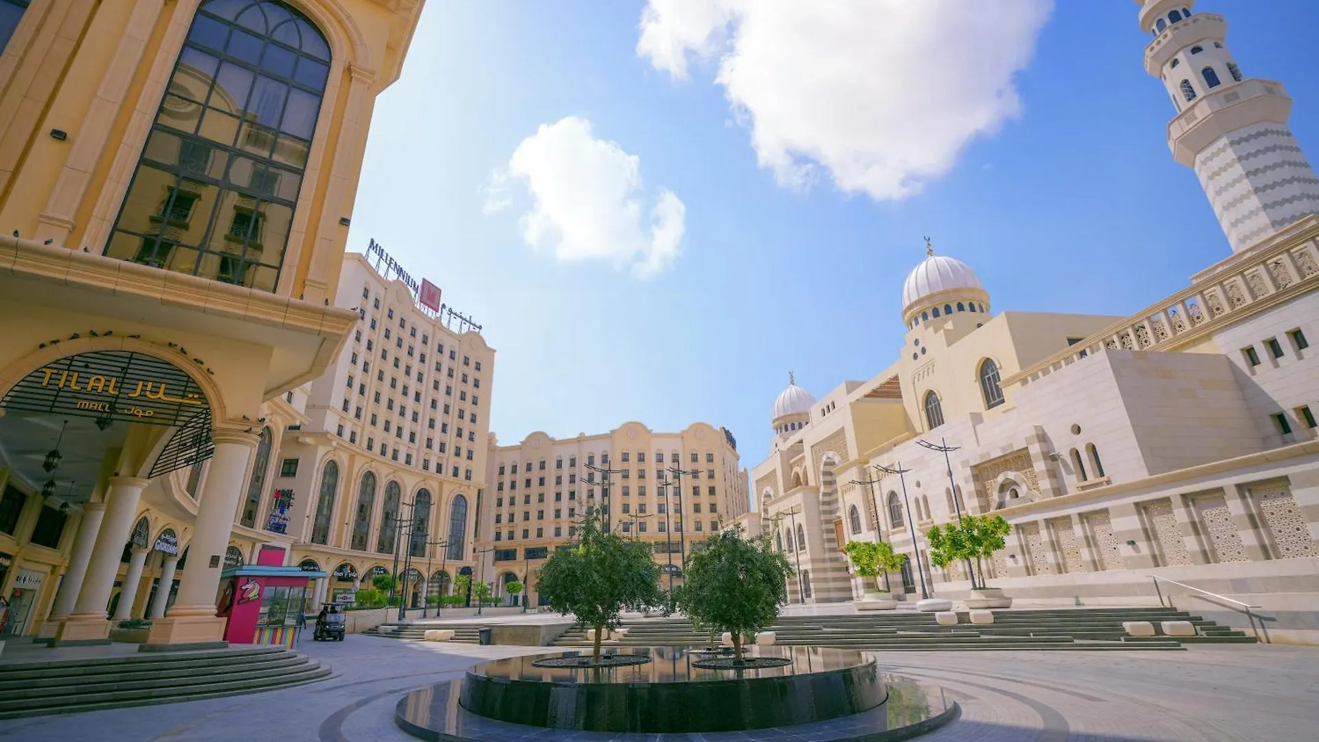 Hotel Copthorne Makkah Al Naseem Mecca