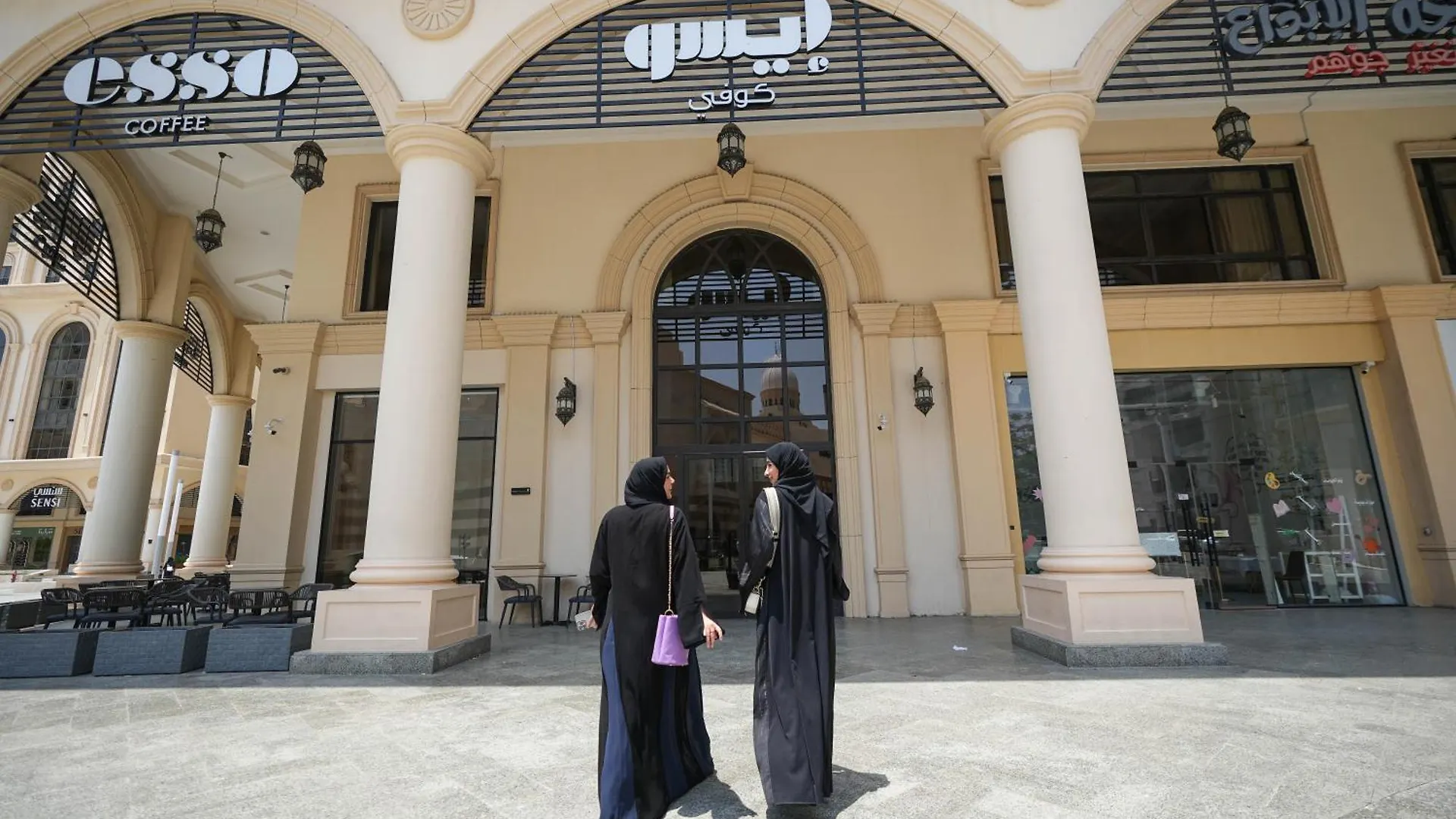 Copthorne Makkah Al Naseem La Mecque