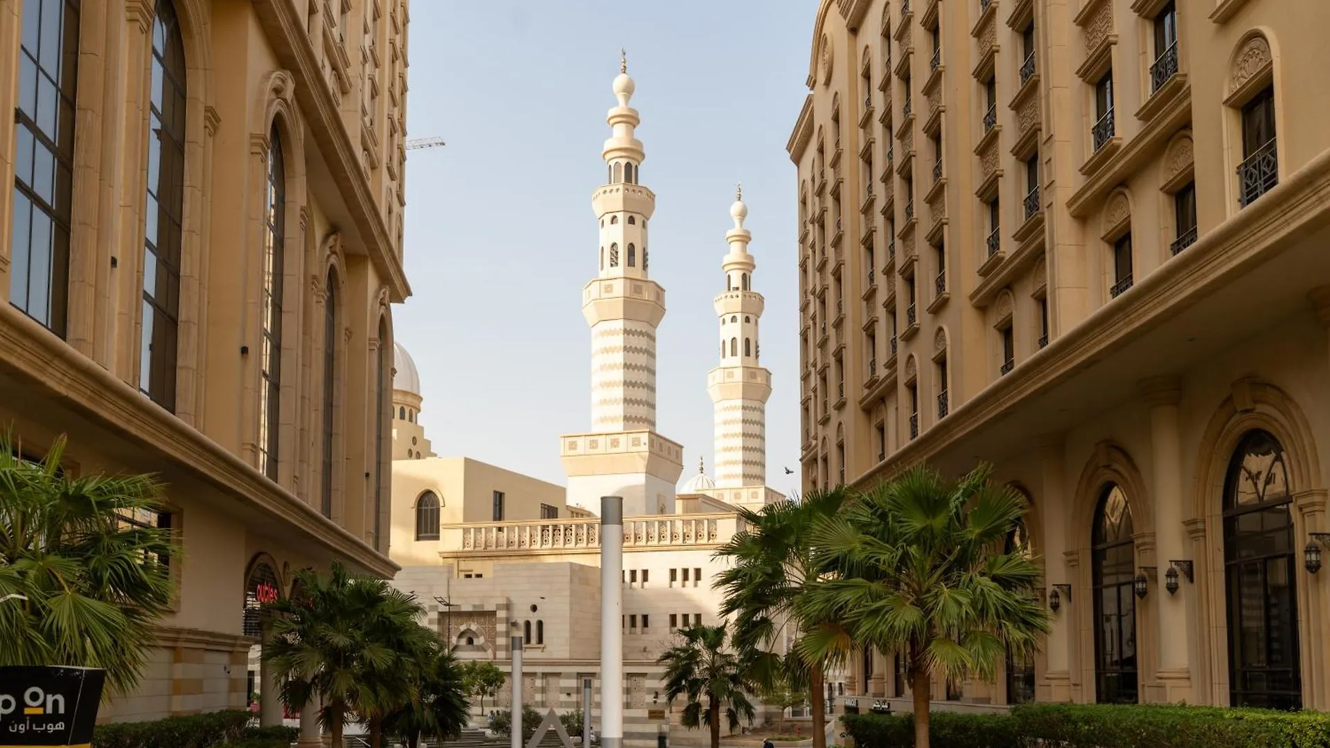 Copthorne Makkah Al Naseem La Mecque Hotel