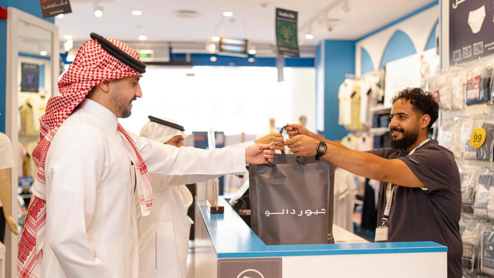 **** Hotel Copthorne Makkah Al Naseem La Mecque Arabie saoudite