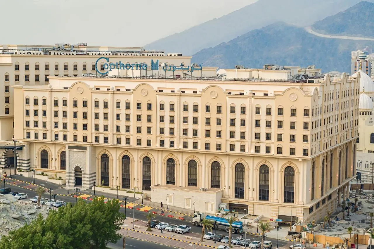 Copthorne Makkah Al Naseem Mecca